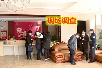 八旬老人足浴店半年豪擲四十萬背后 消費亂象與老年關懷缺失的雙重警示